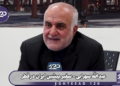 عرب‌ها همین الان به گرسنگی افتاده‌اند و انقدر محتاج محصولات ایرانی بودند که مجبورند وسط جنگ با ایران هم بروند و میوه‌ها و محصولات ایران را از ترکیه و آذربایجان با قیمت چند برابری وارد کنند