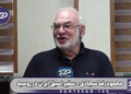 از الان فقط ۳ ماه بسته ماندن تنگه هرمز می‌تواند اقتصاد آمریکا را در حوزه صنعت و کشاورزی با بحران جدی مواجه کند
