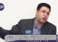 اگر تنها ۳ ماه دیگر تنگه هرمز را بسته نگه داریم و کاری کنیم که آمریکا در تله خلیج فارس بماند، قیمت نفت به‌ شکل دائمی ۲۰۰ دلار خواهد شد