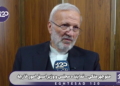 ظریف که در ماجرای برجام بی‌آبرو شد و دستاوردش طبق گفته خودشان “هیچ” بود، حق ندارد وسط جنگ درباره تنگه هرمز نسخه تجویز کند؛ او باید سکوت کند تا از این مفتضح‌تر نشود