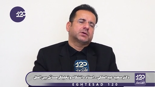 پروژه ترامپ ناکام ماند و ایران با بستن تنگه هرمز نتوانست ذخایر نفتی و تسلیحاتی خودش را پر کند