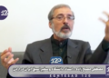 اگر فقط یک ماه دیگر تنگه هرمز را بسته نگه می‌داشتیم ذخایر نفت آمریکا به قسمت غیر قابل استفاده خودش می‌رسید و بزرگ‌ترین بحران تاریخ این کشور رخ می‌داد