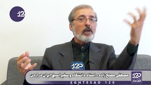 اگر فقط یک ماه دیگر تنگه هرمز را بسته نگه می‌داشتیم ذخایر نفت آمریکا به قسمت غیر قابل استفاده خودش می‌رسید و بزرگ‌ترین بحران تاریخ این کشور رخ می‌داد