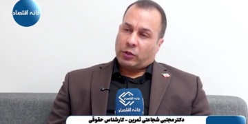 شراکت در مدیریت تنگه هرمز با عمان یک اشتباه استراتژیک است