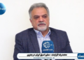 محاصره دریایی مسابقه تاب آوری است