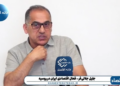 در روسیه دیگر کسی با دلار معامله نمی‌کند