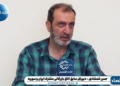 حمله به پایگاه “تنف” آمریکا در سوریه هشدار به جولانی برای عدم مشارکت در جنگ علیه حزب الله بود