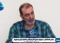 در ۵ ماه گذشته حداقل ۱۰۰۰ نفر به جرم عکسبرداری از اصابت موشک‌های ایران به پایگاه‌های آمریکا در کشورهای منطقه بازداشت شده‌اند