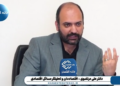 بسته شدن تنگه هرمز بیشترین کسری بودجه را به کشورهایی وارد که اوراق قرضه آمریکا را خریده بودند