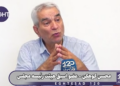آمریکا از سربازان خودش تعهد گرفته که از کشته‌های بسیار زیاد جنگ با ایران چیزی نگویند و سربازان کشته شده را هم مدتی در سردخانه‌ها پنهان می‌کنند و بعد به‌عنوان تصادف کرده به خانواده تحویل می‌دهند