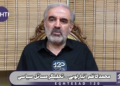 سخنان اخیر ظریف مبنی بر بیاثر شدن تدریجی تنگه هرمز مبنای علمی ندارد