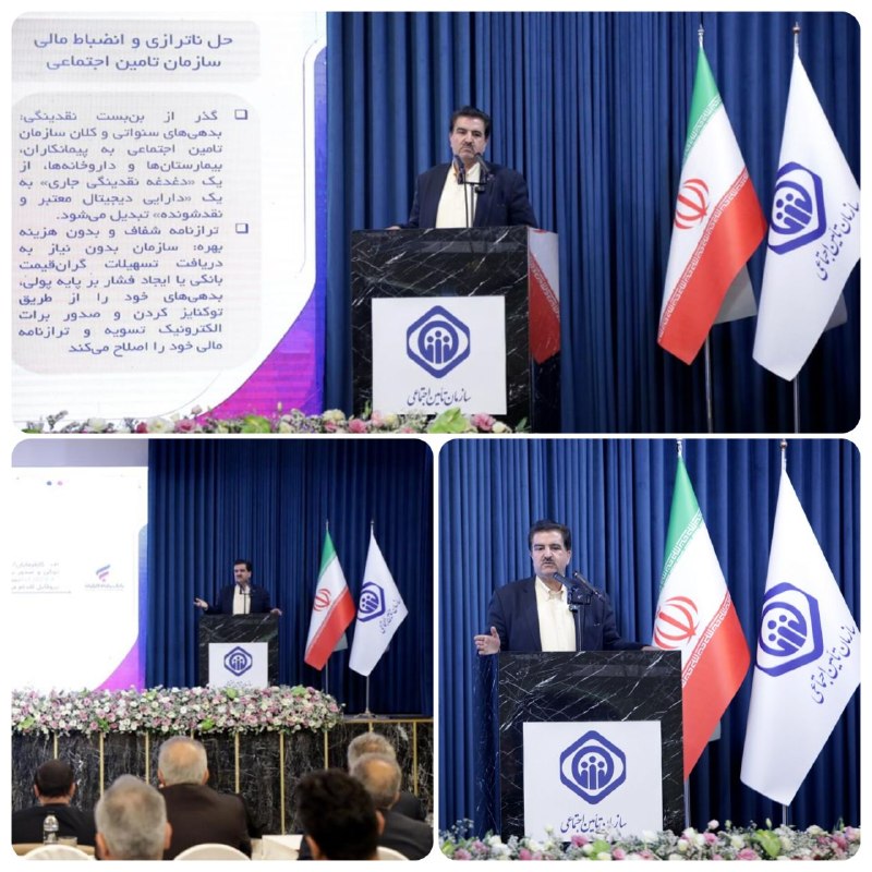 بانک رفاه کارگران وارد عرصه بانکداری ارزش‌آفرین شده است