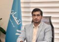 در اپلیکیشن روبیس؛ پشتوانه طلای مشتریان بیش از میزان دارایی ثبتشده است