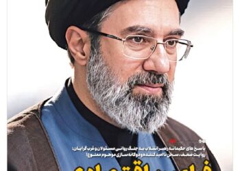 📸 شنبه ۷ شهریور| پانصد و چهل و یکمین شماره از «روزنامه چارسوق»