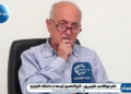 افزایش قیمت بنزین در برخی ایالت‌های آمریکا مثل آریزونا بعد از بسته شدن تنگه هرمز در ۵۰ سال اخیر بی‌سابقه بوده و وحشتناک است