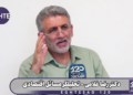 تحریم‌های اقتصادی که آمریکا اخیرا مدعی شده، هیچ چیز جدیدی برای ارائه ندارد و اصلا نمی‌توانند فشاری بیش از آنکه الان هست بر اقتصاد ایران وارد کنند