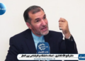 مردم ما خبر ندارند در آمریکا چخبر است؟ با بسته ماندن تنگه هرمز آنقدر قیمت بنزین در آمریکا را بالا برده که مردم کف خیابان علیه ترامپ شعار می‌دهند