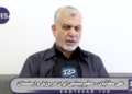 زمستان در راه است و با توجه به مشکلاتی که اروپایی‌ها با روسیه دارند اگر تنگه را بسته نگه داریم و گاز قطر به اروپا نرسد بحران شدید انرژی در غرب رخ می‌دهد