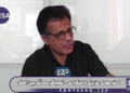 رئیس سازمان مالیاتی در ۲ سال گذشته به بهانه افزایش کارآمدی، سقف حقوق مدیران سازمان را برداشته و مدیران سازمان مالیاتی امروز حقوق‌های بسیار هنگفتی می‌گیرند