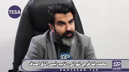 بانک مرکزی و بانک‌ها در شرایط جنگی اصلا با کسبه و اصناف همکاری نمی‌کنند، مدام می‌گویند اگر سریع رفع تعهد ارزی نکنی تعزیراتی و جریمه خواهی شد