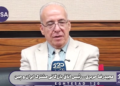 چند ماه است مسیر جنوب که گلوگاه اقتصادی واردات کالا به کشور است را بستند و اقتصاد ما تکان نخورده، از این بیشتر نمی‌توانند کاری کنند
