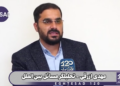 ذخایر نفت استراتژیک آمریکا به حدود ۲۰۰ میلیون بشکه رسیده و تمام کارشناسان آمریکایی می‌گویند اگر تنگه بسته بماند و ذخایر کمی هم از این کمتر شود بحران بزرگ در آمریکا آغاز خواهد شد