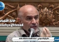 اینکه یک مقام ارشد اجرایی کشور می‌گوید اگر “ارز ترجیحی را حذف نمی‌کردیم، قحطی می‌آمد” جزو ۵ حرف شرم‌آور در ۱۰۰ سال گذشته است