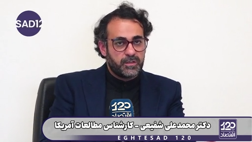 فرصت طلایی ما برای ضربه زدن به ترامپ این ۶۰ روز مانده به انتخابات آمریکاست، اگر تنگه را باز کنیم و ترامپ در انتخابات پیروز شود شدیدا به ایران حمله خواهد کرد