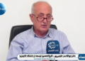 آثار اقتصادی جنگ در سال ۱۴۰۶ در تورم مشخص می‌شود نه الان
