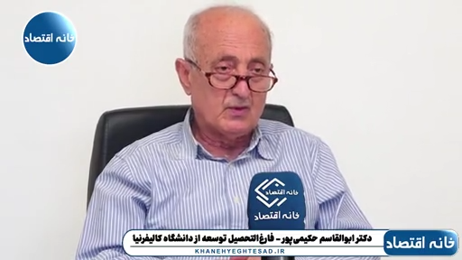 آثار اقتصادی جنگ در سال ۱۴۰۶ در تورم مشخص می‌شود نه الان