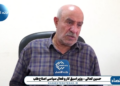 آمریکا در جنگ با ایران تحقیر شد