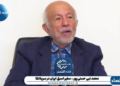 امکان محاصره دریایی ایران وجود ندارد، به پزشکیان اطلاعات غلطی در این‌باره داده‌اند و او هم این اطلاعات غلط را اعلام می‌کند/ مگر می‌شود با ۱۵ کشور همسایه، ایران را محاصره کرد؟