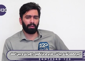 وزارت جهاد و راه هیچ اقدامی برای کم‌اثر کردن محاصره نکردند و فقط نظاره‌گر هستند یا عجز و لابه می‌کنند/ رفتار مسئولان دولت باعث شد ترامپ احساس کند محاصره حتما اثر دارد و آن را ادامه دهد.
