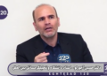 طبق آخرین گزارش‌های رسمی منتشر شده در آمریکا، بسته ماندن تنگه هرمز توسط ایران و گرانی سوخت، حدود ۷۶۰ دلار به هزینه‌های زندگی هر خانواده آمریکایی اضافه کرده است