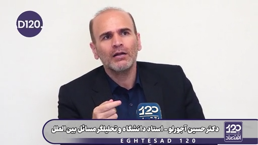 طبق آخرین گزارش‌های رسمی منتشر شده در آمریکا، بسته ماندن تنگه هرمز توسط ایران و گرانی سوخت، حدود ۷۶۰ دلار به هزینه‌های زندگی هر خانواده آمریکایی اضافه کرده است