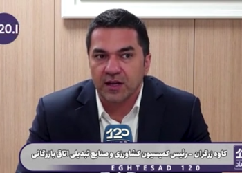 پیشنهادی; اگر ارز ترجیحی را حذف نمی‌کردند، اجناس اینقدر گران نمی‌شد و کشور به این روز نمی‌افتاد