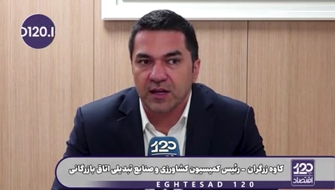 پیشنهادی; اگر ارز ترجیحی را حذف نمی‌کردند، اجناس اینقدر گران نمی‌شد و کشور به این روز نمی‌افتاد
