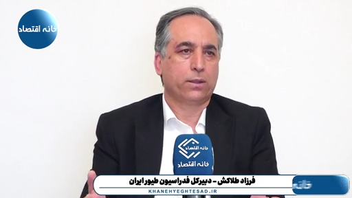 محاصره دریایی هیج اثری روی تولید مرغ و تخم مرغ در کشور نداشته و ندارد