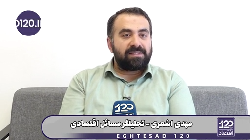 اگر تنگه هرمز را فقط ۶ هفته دیگر کامل بسته نگه داریم ذخایر نفت آمریکا کاملا تمام می‌شود