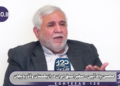 ذخایر نفتی آمریکا کاملا رو به پایان است و اگر کمی دیگر تنگه هرمز بسته بماند به انتهای خودش می‌رسد