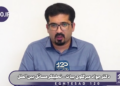 مطمئن باشید اگر ترامپ می‌توانست و جرأت می‌کرد همین دو شب قبل به ایران حمله می‌کرد و تمام زیرساخت‌های ما را نابود می‌کرد، ولی نمی‌تواند چون از تبعات آن واهمه دارد
