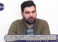 گاز LNG قطر ۲۵ درصد انرژی جهان را تأمین می‌کرد که الان مشخص نیست با بسته ماندن تنگه هرمز در زمستان چه بلایی سر اروپا خواهد آمد