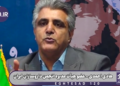 چرا امسال برای اولین بار دولت هیچ تلاشی برای تامین واکنس آنفولانزا نکرده است؟! بیماران مسن و کودکان باید تا مهر ماه حتما این واکسن را تزریق می‌کردند