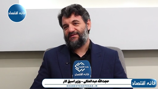وقتی میزان واردات کشور کمتر از ۱۲ درصد تولید ناخالص ملی است، چگونه میخواهیم با خطر قحطی مواجه شویم؟