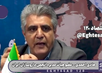 دولت با حذف ارز ترجیحی، قیمت مواد اولیه تولید دارو را در عرض چند ماه حدود ۵ برابر گران کرده است