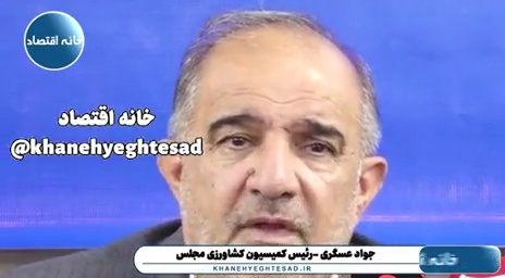 وزارت جهاد کشاورزی می‌خواست ۲۰ هزار تن مرغ تاریخ مصرف گذشته در سردخانه‌ها را بدون آزمایش در اختیار مصرف‌کننده قرار دهد