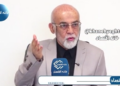 دولت اشتباه کرد ارز ترجیحی را حذف کرد، از اول هم معلوم بود دود این کار اشتباه، به چشم مردم خواهد رفت