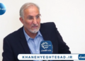 تفکر ظریف و روحانی طوری است که میخواهند هر طور شده مملکت را بفروشند