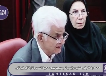 نمایشگاه های کشور به دست کسانی سپرده شده که به دنبال توسعه صادرات نیستند