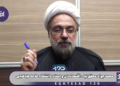 کسانی که توصیه می‌کنند امروز تنگه هرمز را بدهیم برود دقیقا در زمین ترامپ بازی می‌کنند